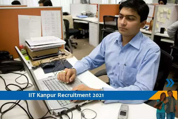 IIT Kanpur Recruitment for the post of Project Engineer