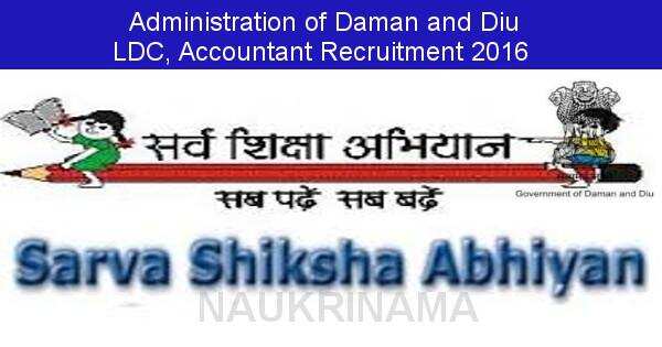 Job Alert: LDC and Accountant Vacancies in Administration of Daman and Diu-2016