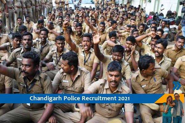 Chandigarh Police Recruitment for Home Guard Volunteer