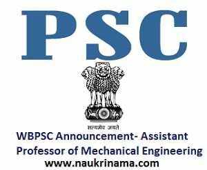 WBPSC Recruitment 2021 for the posts   Fishery Extension Officer