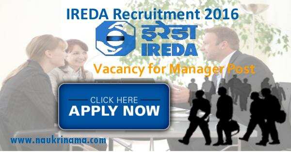 Job Alert- Managers Vacancies 2016 in IREDA
