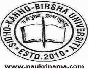 SKBU Panihati Recruitment 2016 for Assistant Professor, skbu.ac.in
