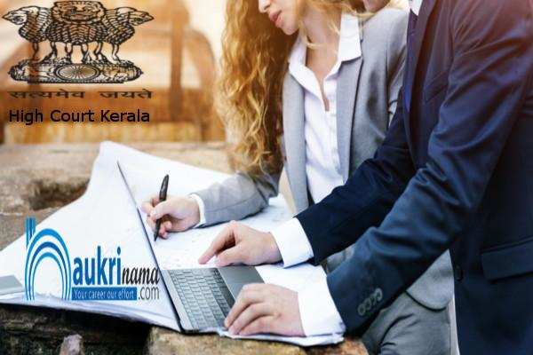 High Court of Kerala Recruitment for Recruitment for the post of   Helper    , Click here to Apply
