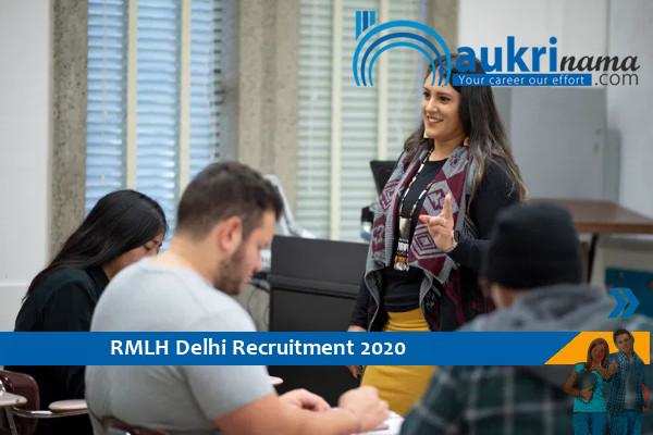 RMLH Delhi- Recruitment for the post of Assistant Professor