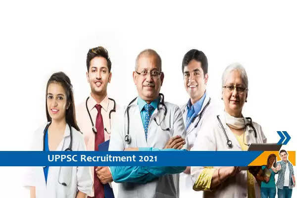 UPPSC Recruitment for the post of Medical Officer
