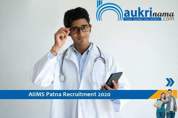 AIIMS Patna   Recruitment for the post of Senior Resident  . Apply Now