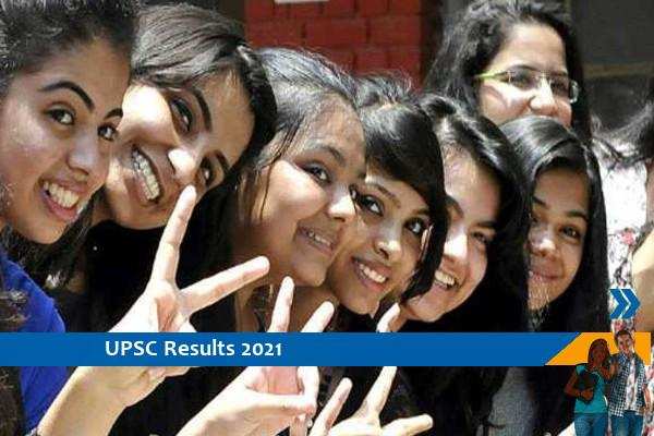 UPSC Results 2021- CDS Exam 2020 Result Released, Click Here For Results