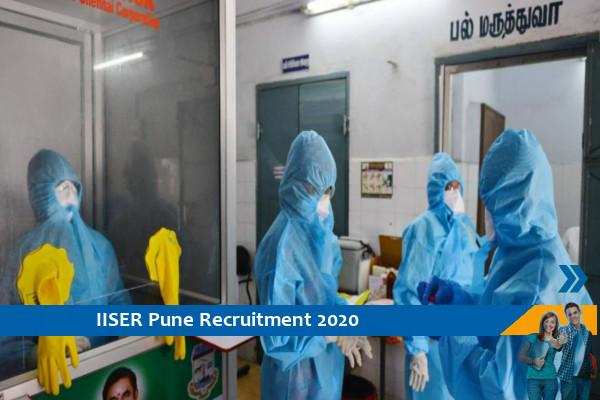 IISER Pune recruitment for the post of Lab Technician and Technical Assistant 2020