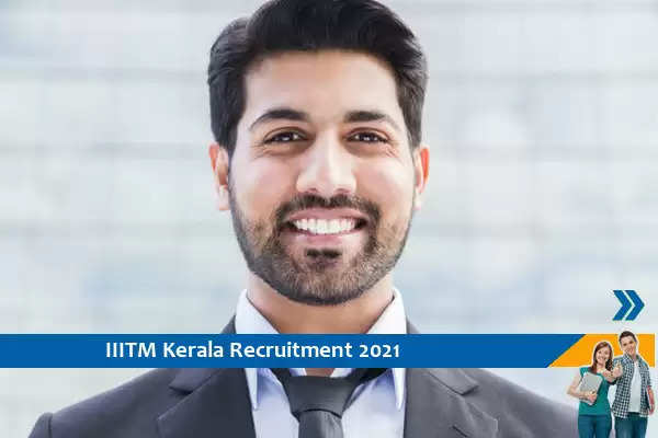 Recruitment to the post of Special Officer in IIITM Kerala 2021