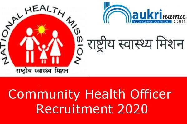 NHM Uttarakhand recruitment for 300 vacancies    for the post of    community health officer  , Apply Now