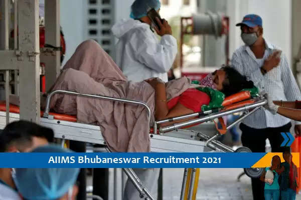AIIMS Bhubaneswar Recruitment for the post of Home Care Field Worker