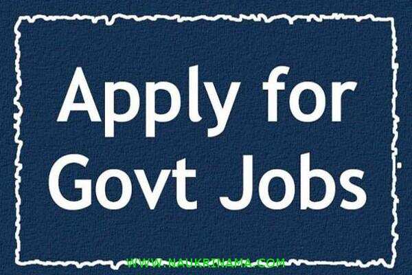 Job Digest 16 July 2020- Recruitment of government posts like Karnataka PSC , Bihar SSC, Punjab PSC, TANGEDCO, CSPDCL  ,CGPSC,   Trade Trainees jobs  and many more.