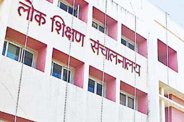 Lack of new course material in online classes, anorexia among children