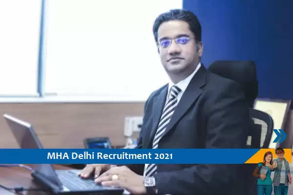 MHA Delhi Recruitment for Director Posts