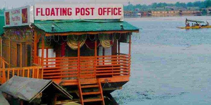 15 Interesting Facts about Indian Post Office