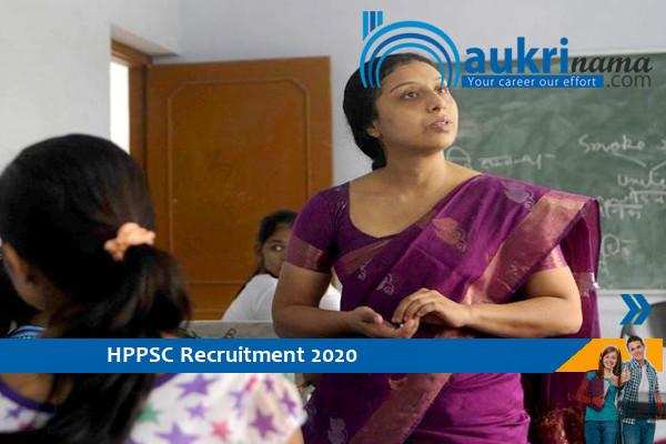 HPPSC Recruitment for the post of Assistant Professor 2020
