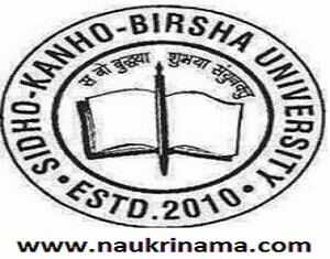 SKBU Panihati Recruitment 2016 for Assistant Professor, skbu.ac.in