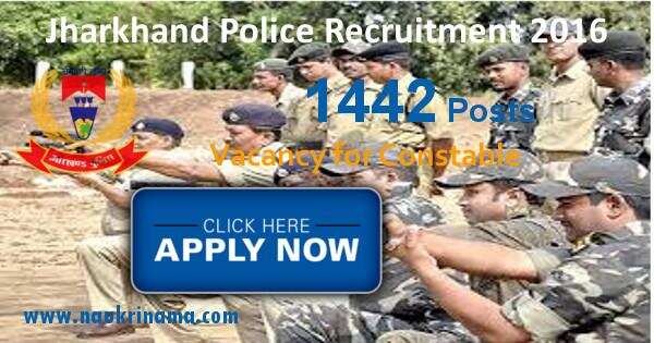 Job Alert: 1442 Constable Vacancies in Jharkhand Police 2016
