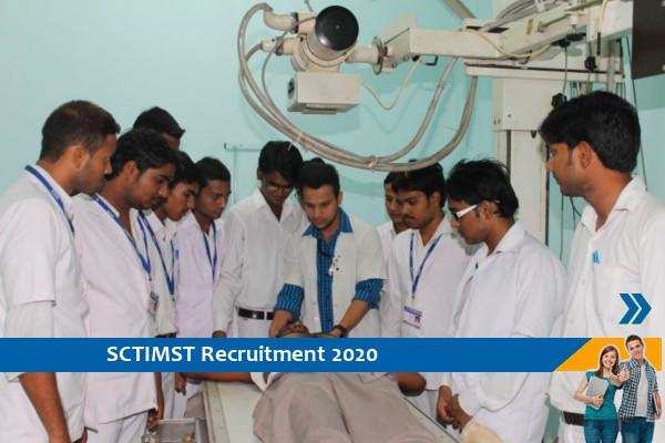 SCTIMST Recruitment for the post of Trainee X Ray Technician