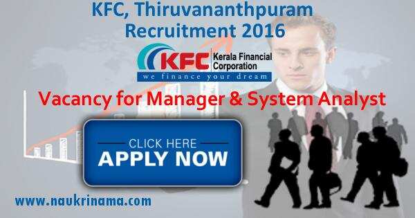 Kerala Financial Corporation Recruitment 2016 for Manager