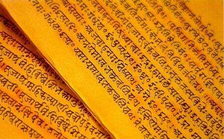 20 Facts on Sanskrit that every Indian should be proud of