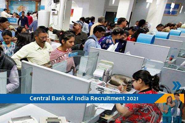 Central Bank of India Recruitment for the post of attendant in Gorakhpur