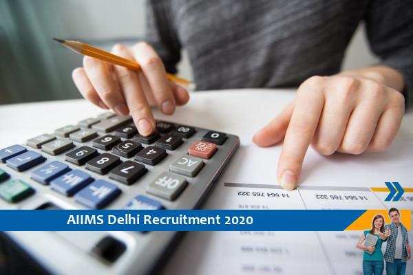 Recruitment to the post of Accounts Officer in AIIMS Delhi