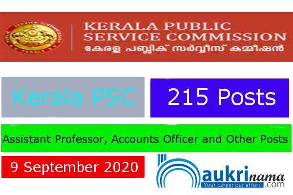 Kerala PSC Recruitment for the post of   Assistant Professor and Accounts Officer   , Apply Now