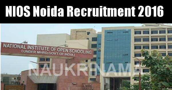 Job Alert- Academic Officer Vacancies in NIOS 2016
