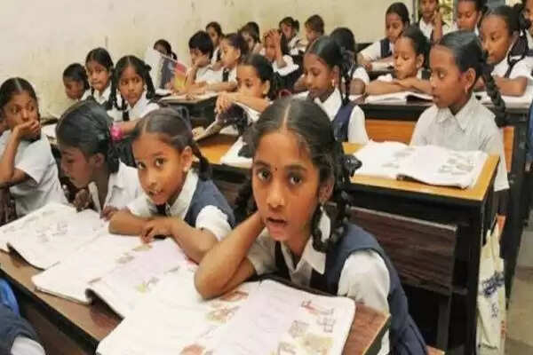 There is a possibility of breakup of 47 lakhs in Ba schools