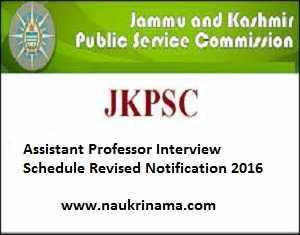 JKPSC Assistant Professor Interview Schedule Revised Notification 2016, jkpsc.nic.in