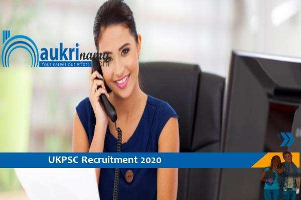 Uttarakhand PSC Recruitment for the post of Personal Assistant , Apply Now