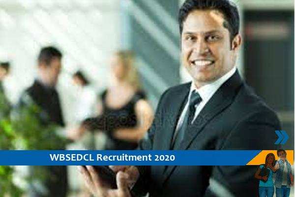 WBSEDCL Recruitment for the post of Special Officer