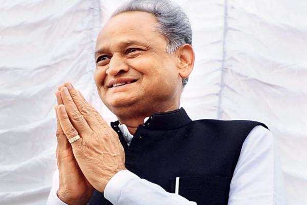 CM Gehlot announced, REET recruitment examination for 31 thousand posts, exam to be held on April 25