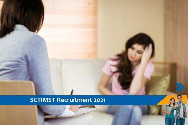 Recruitment of Psychologist in SCTIMST