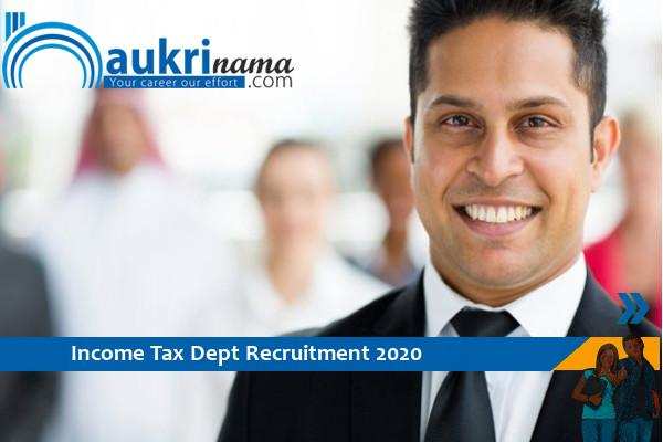Income Tax Department Delhi- Joint Commissioner Recruitment 2020