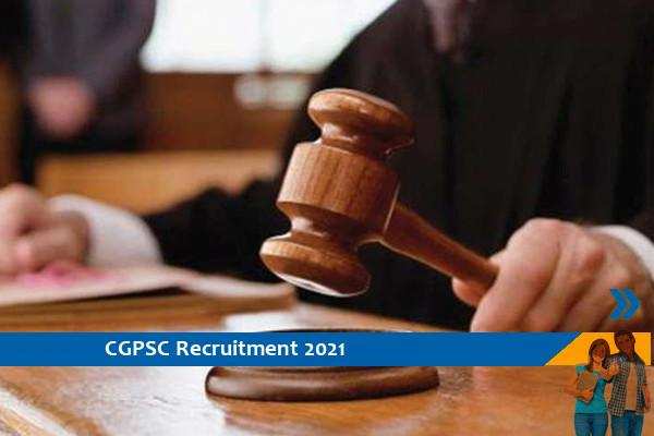 CGPSC recruitment for the post of civil judge