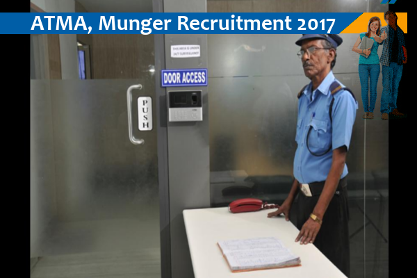 ATMA, Munger Job for Peon-cum-Watchman
