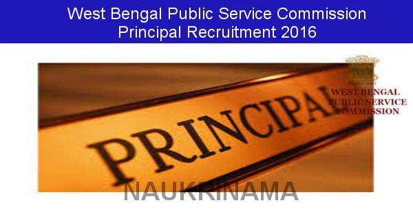 Job Alert: Principal Vacancies in WBPSC-2016