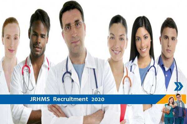 Recruitment for the posts of Medical Officer and Accounts Assistant in JRHMS