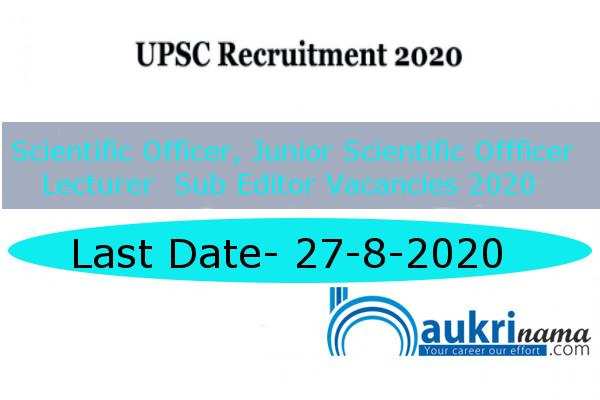 UPSC  Recruitment for the post of    Scientific Officer and Lecturer  , Apply Now
