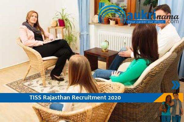 Recruitment for the Consultant post in TISS Rajasthan
