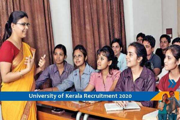 Recruitment for the post of Lecturer in University of Kerala