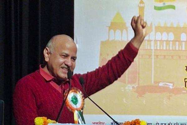 Deputy Chief Minister Manish Sisodia said, through education only the standard of living can be improved