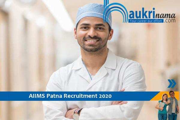 AIIMS Patna Recruitment for the post of   Senior Resident               , Click here to Apply