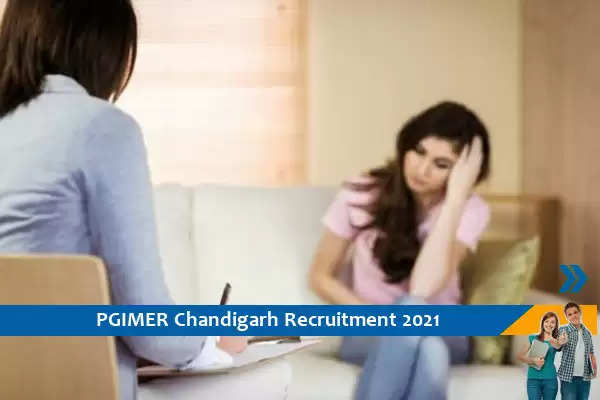 PGIMER Chandigarh Recruitment for the post of Psychologist