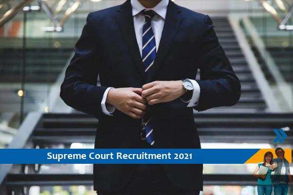 Recruitment to the post of Additional Registrar in Supreme Court of India