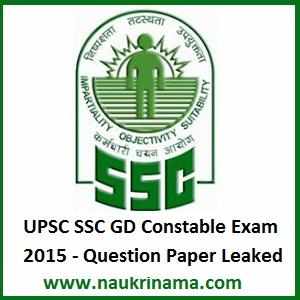 SSC GD Constable Exam 2015 – Question Paper Leaked