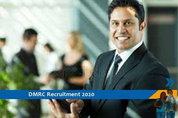 Recruitment for the post of Deputy General Manager in DMRC