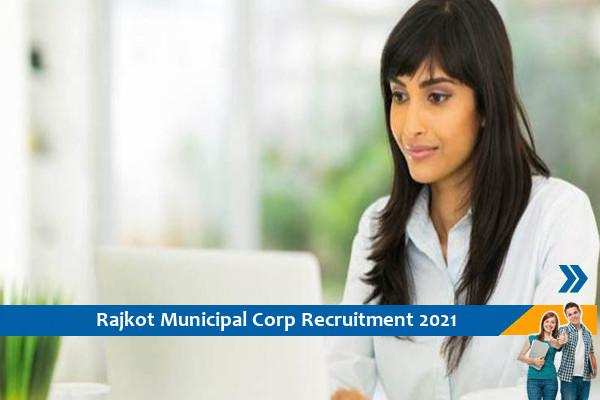 Recruitment for the post of Junior Clerk in Rajkot Municipal Corporation